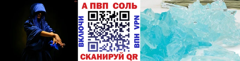 Наркошоп купить БУТИРАТ КОКАИН МЕФ Гашиш Амфетамин Карабаш