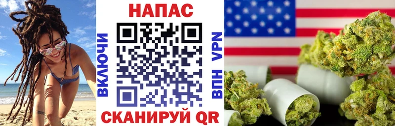 Alpha PVP Карабаш