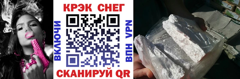 КОКАИН 98%  Купить где  Карабаш 