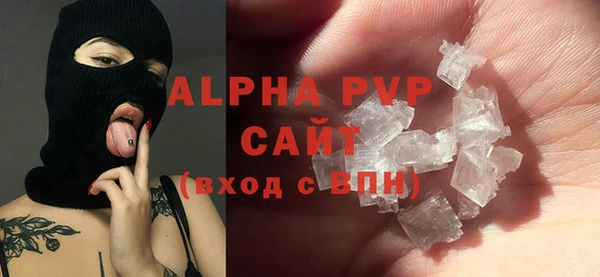 меф VHQ Дмитриев