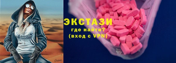 меф VHQ Дмитриев