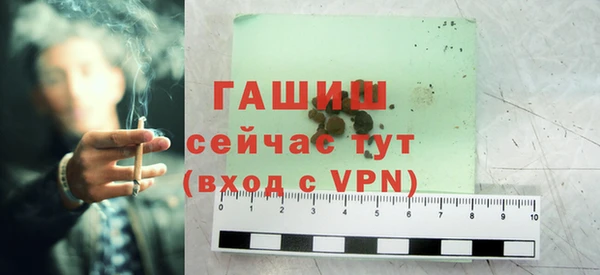 меф VHQ Дмитриев