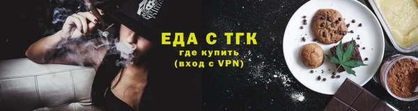меф VHQ Дмитриев