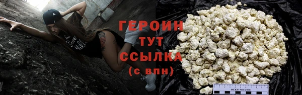 мет Дмитров