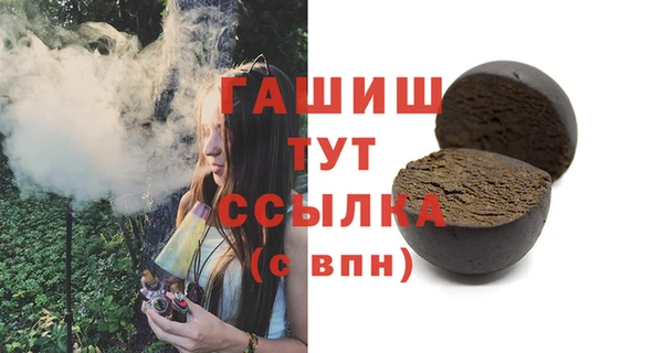меф VHQ Дмитриев