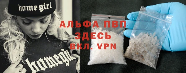 меф VHQ Дмитриев