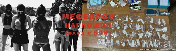 альфа пвп VHQ Дмитровск