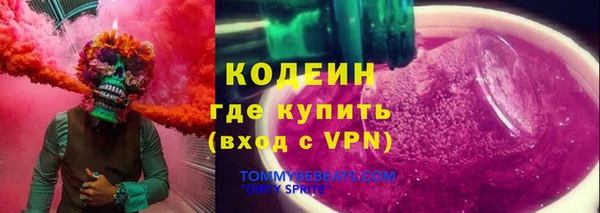 меф VHQ Дмитриев