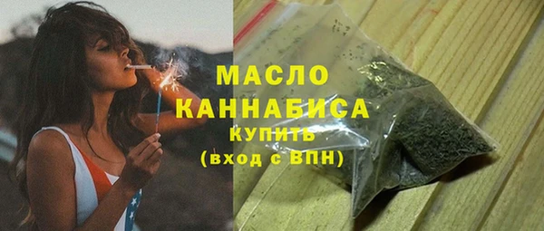меф VHQ Дмитриев