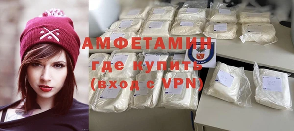меф VHQ Дмитриев
