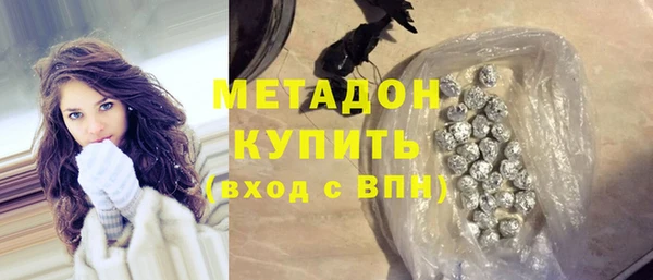 меф VHQ Дмитриев