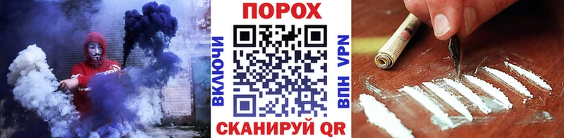 Купить где  Карабаш  МЕТАМФЕТАМИН винт 