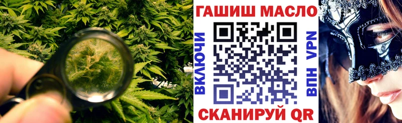 Купить закладки  Карабаш  Дистиллят ТГК вейп 