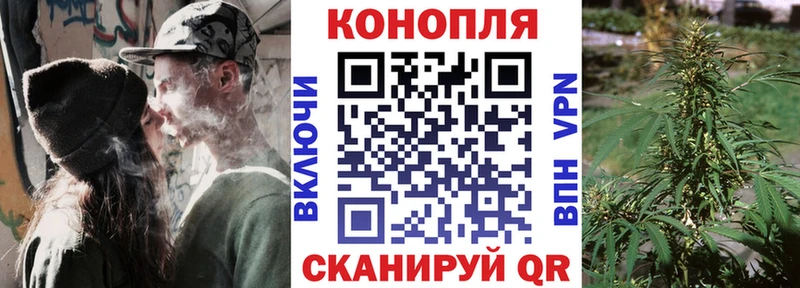 Канабис индика  Купить закладки  Карабаш 
